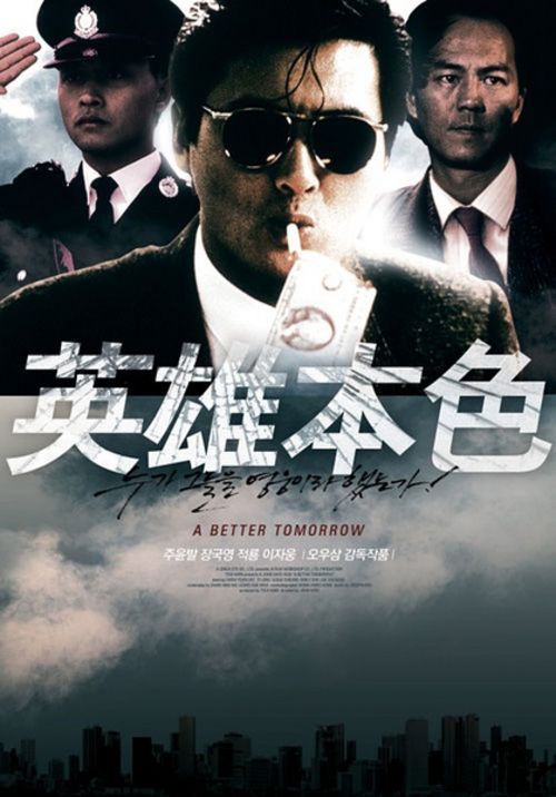 定制高仿伊利诺伊州地址证明